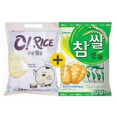 오리온구운쌀칩