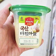 캔디사은품 + 하선정 국산 다진마늘, 1개, 250g