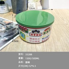 중국그릇 스타일 멜라민 식기 가정용 창의적인 물컵 샐러드 1 개, 1개, 없음