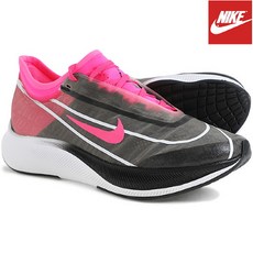 나이키줌플라이3