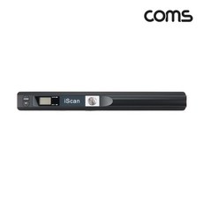 avisionmiwand2litea4휴대용스캐너