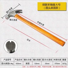60200e14e9c3dd8f3e85b96abb5f04383ab422fba4ad0a9a51cbc5486ca4.jpg