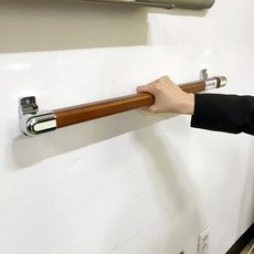 세비앙 원목 안전손잡이 9종 난간대 관절 계단안전바 L자손잡이 관절형 벽부형핸드레일 노인 장기요양 복지용구 실버용품 요양등급 어르신용품, CE400, 1개