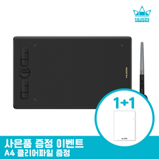 휴이온h580x