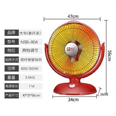447c07058c1b067d25836665d0eb3fd73683669d73776c5c2f10be316584.jpg