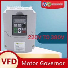 ac3상변환220v