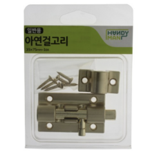 자바라홀딩도어시흥