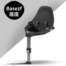 싸이벡스주니어카시트썬바이저