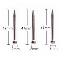 이중기리비트고급형