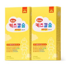 고려은단 키즈 칼슘 비타민D 젤리스틱 15포, 2개, 300g
