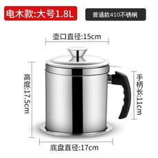 기름탱크망