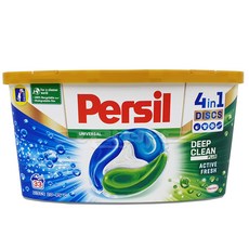 퍼실디스크캡스