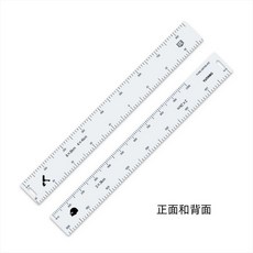 박격포 자 거리 측정기 화면측정 23.8/24.5/27인치 모니터용, 23.8인치 모니터 자