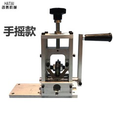 fa7d69e8dc142c86a93d299e252c66bea84b31d6c25b510d745d10993b93.jpg