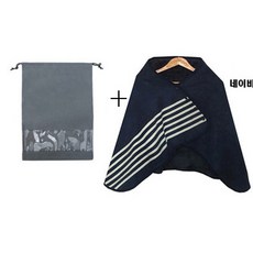 체크담요똑딱이