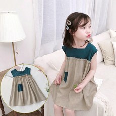 4e9a652928d3cbe6d7ec07e256a3a633ab4b5d61bb20720a1a9db336f6f0.jpg