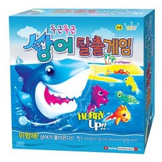 두근두근 상어 탈출 게임 보드게임