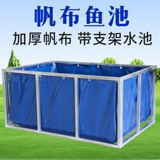 dd8047612c764c150df76b748719e1dd1d4d20fd97e76773b8426d80f9af.jpg