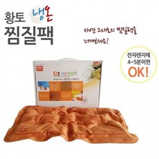 핸즈프라임