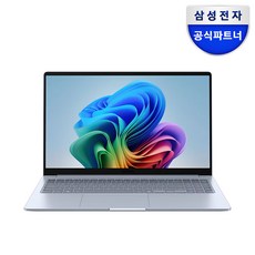 삼성전자 갤럭시북4 Edge 16인치 AI 노트북 Co Pilot+PC [서울 경기 무료 퀵서비스 지원]