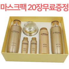 라브르베르데타셩