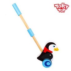 투키토이롤링걸음마