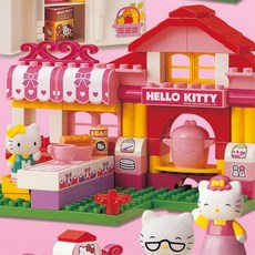 헬로키티쿠킹파티