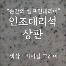 //상품명