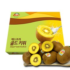 보성키위