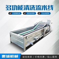 이화고추건조기