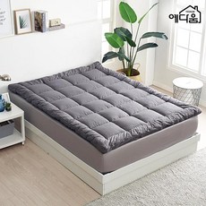 56ae42ced1735eb70047da92a3f9db75d006eaa9b2b1aeb44c83dd206bef.jpg