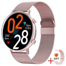 토트넘훗스퍼스마트워치