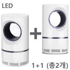 자주모기퇴치기