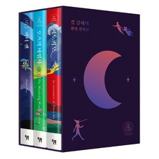 마담꾸꾸사운드북