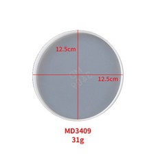 티코스터만들기유리공예