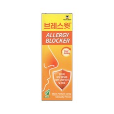 브레스윗