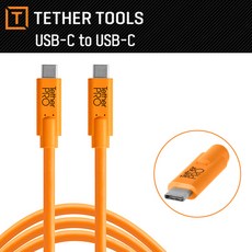 테더툴스 TetherPro USB-C to USB-C (4.6m 오렌지색) USB-C타입 케이블 컴퓨터 카메라 테더링 케이블 테더툴즈 태더툴스 젠더, 1개, 4.6m