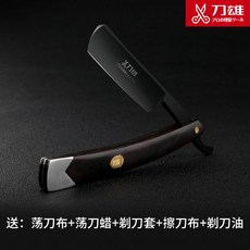 8a81e8291c5b953c9810d7cd56f0ae2638310a8e9d092d15e00fa62a6c6b.jpg