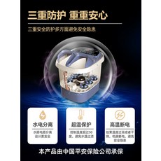 홈쇼핑오닉스세트