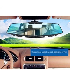 하이패스단말기설치