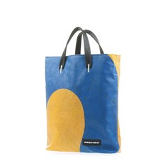 프라이탁리랜드