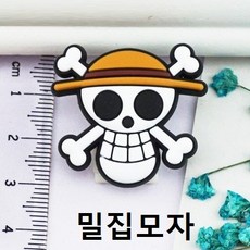 원피스 루피 조로 나미 우솝 키즈 크록스 지비츠 자비츠 장식 악세사리 꾸미기 뱃지 세트