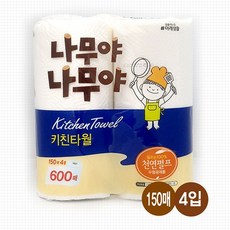//상품명