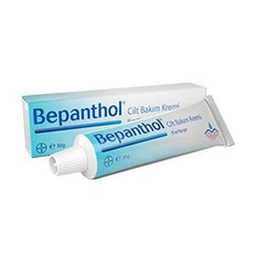 Bepanthol Skin Care Cream 30g/1oz, 상세내용참조