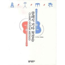 13개월스프링카