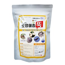 친환경마켓 토양해충뚝1kg 토양 해충 벌레 땅거미 벼룩 지렁이 굼벵이 퇴치제 복합비료 텃밭 주말농장 전용, 1개, 1개