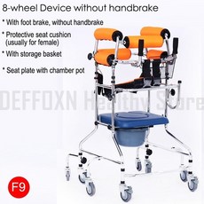 뇌졸중 편마비 재활 스탠드 워커 보조 노인 장애인 보행 지원 rollator 프레임 변기 68 휠체어, F9