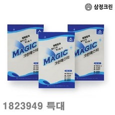 aed64ec6d041c0d1e46fb8a271f01e2d254f834b5b93b88da1069cf7dffd.jpg