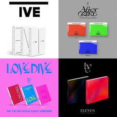 아이브 IVE 앨범 아이해브 I've IVE 정규1집 에프터라이크 AFTER LIKE 포토북버전 싱글3집 러브다이브 LOVE DIVE 싱글2집 일레븐 ELEVEN 싱글1집, 5 러브다이브 VER 2