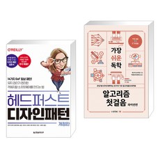 자바독학책